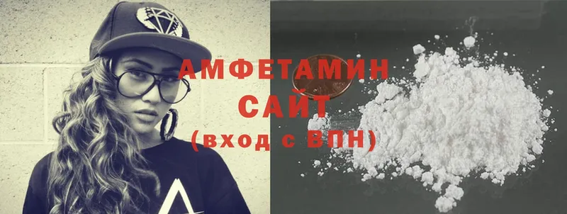 купить наркотики цена  Сортавала  Amphetamine Розовый 