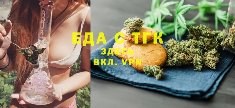 кракен tor  shop как зайти  Canna-Cookies конопля  Сортавала 